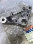 Nos Yamaha DT100 LT2 LT3 MX100 New Crown Handle 183-23435-00-38 Bin V. Fixed Price $19.99.