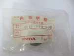 New Genuine Oem Honda Atc 200 Clutch Guide Bushing 22116-958-000. Fixed Price $34.99.