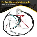 Main Wire Harness For Honda SL100 K0-K1 Wiring 32100-110-671. Fixed Price $89.99.