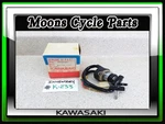 Vtg Nos 1973 Kawasaki 500 H1-D Ignition Switch & Keys #27005-050. Fixed Price $495.00.