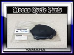 Vtg Nos 1980 1981 Yamaha Left Engine Cover #3R4-15411-00-00. Fixed Price $250.00.