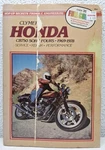 Honda Service Repair Maintenance Workshop Manual Book CB750F CB750A. Fixed Price $16.14.