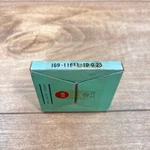Yamaha Oem Nos Piston Rings / 1G9-11611-10-00 1ST Over 1976-77 YZ100 YZ125. Fixed Price $10.00.