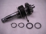1980 Yamaha XS850 750 Kick Start Gear Axle 1J7-15660-00-00. Fixed Price $24.99.