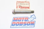 Kawasaki KX125 1986 92002-1882 Bolt Linkage. Fixed Price $20.00.