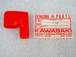 Kawasaki Nos New 21017-021 Magnetic Switch Terminal Cap KZ550 KZ440 KZ400 Gpz. Fixed Price $12.99.