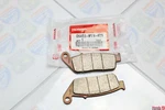 Oem Honda GL1500C Valkyrie Front Brake Pad Set 06455-MV4-405. Fixed Price $54.87.