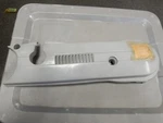 Nos Honda Oem Pedal Chain Cover 1978 PA50 Hobbit 40510-148-670. Fixed Price $199.99.