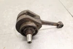 1973 Honda CR250 Oem Engine Motor 22100-357-020. Fixed Price $47.16.