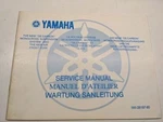 Yamaha Service Manual Shop Book 1977 De Carbon Monocross Suspension IWI-28197-80. Fixed Price $47.50.
