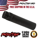 Atv Utv Sxs 6 Spline Drive Lug Key Tool Wheel Rim Socket Nuts Yamaha. Fixed Price $12.95.