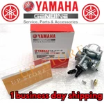 1983 - 2006 Yamaha Zinger Oem Complete Carburetor Assembly. Fixed Price $122.32.