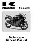 Kawasaki Ninja 250R: EX250K8F 2008-2009 Service Manual. Fixed Price $32.63.