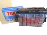 Nos Tokyo Dry Battery Fits: Honda CA72 CA77 CMX250 BST4-12 31500-259-000. Fixed Price $74.99.