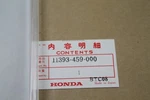Nos Honda 11393-459-000 Engine Cover Gasket TRX125 ATC110. Fixed Price $14.50.
