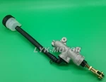 New Rear Brake Master Cylinder Pump For Suzuki Bandit GSF600S 1996-2003. Fixed Price $15.00.