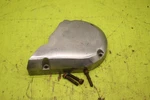 1977-1979 Suzuki GS750 Clutch Release Cap Cover Original Oem 62100-45410. Fixed Price $24.95.