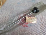 Honda CB350 CB450 CL350 CL450 Steering Damper Knob 53740-292-000 Genuine Nos Jp. Fixed Price $129.99.