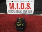 1991 1998 Yamaha Xj 600 Seca Ii Cdi Unit Known Good Condition 4DU-82305-00-00. Fixed Price $125.00.