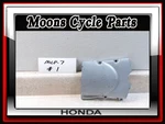 Vtg 1964 1965 1966 Honda CT200 Trail 90 Engine Sprocket Cover MCP-7 #1. Fixed Price $150.00.