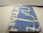 Yamaha Owner's Service Manual YZ250S LIT-11626-17-38 5XF-28199-10. Fixed Price $19.99.