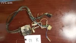 1984 Honda Goldwing 1200 Horn Signals Switches 35200-MG9-671. Fixed Price $60.00.