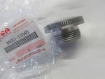 Nos New Oem Suzuki TC120 T125 Stinger TS250 Oil Cap 44651-11040. Fixed Price $73.19.