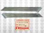 Kawasaki Nos New 41029-1078 Rear Inner Spoke (10) 153.5X119D KX80 KDX80. Fixed Price $29.99.