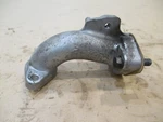 Inlet Pipe 28T 1982 Honda Passport C70A. Fixed Price $24.99.