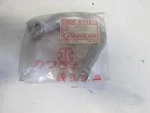 New Nos Genuine Kawasaki 41053-026 Front Brake Cam Arm Lever. Fixed Price $199.99.