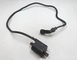88-09 Suzuki Intruder Boulevard 1400 1500 Front Ignition Coil Oem 33420-38B00. Fixed Price $24.99.