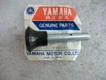 Nos! Oem! Yamaha JT1 JT2 Seat Pin Latch Mini Enduro 60CC 288-24727-00. Fixed Price $34.98.