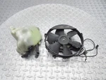 1987 86-87 Honda Interceptor VFR700F Tested Works Fan Blower Coolant Tank. Fixed Price $43.66.