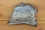 1982 Suzuki Oem Secondary Drive Unit Cover 11360-49101. Fixed Price $25.00.