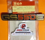 Nos Genuine Suzuki Oem Frame Cover GS550E Emblem 1979-1980 68141-47020. Fixed Price $79.89.