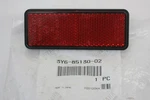 Reflector Floodlight Yamaha Diversion 600 -FZ8 800 Fjr 1300. Fixed Price $26.98.