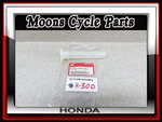 Vtg Nos Honda CR480R CR250R CR125R CR80R CR60R Throttle Tube Pipe #53141-KA4-700. Fixed Price $135.00.