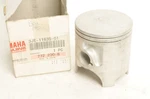 Genuine Yamaha Piston 1ST O/s +0.25 YZ250 1988-1990 3JE-11635-01. Fixed Price $72.49.