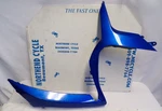 06-07 Suzuki GSX-R600 Right Hand Cowl Cover 94475-01H00-019 SF1080. Fixed Price $14.98.