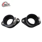 16211-286-040 Carburetor Intake Manifold For Honda CB350 CL350 SL350. Fixed Price $14.99.