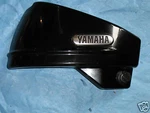 Yamaha V-star Left Side Cover 650AK 4TR-21711-10-00. Fixed Price $34.95.