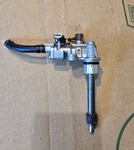 82-83 Honda Urban Express NU50M Oem Oil Pump Injector. Fixed Price $35.88.