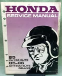 Genuine Honda 61KN702 Elite CH150D Deluxe Service Manual 1986. Fixed Price $106.93.