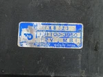 1984 Honda VF500F Interceptor Cdi Ignitor Oem. Fixed Price $52.20.
