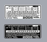 Honda Nps 50 Canada Headtube Tag / Repro Decal. Fixed Price $42.50.