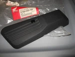 Nos Honda 1985-2007 Left Pivot Arm Cover 51104-GE0-700. Fixed Price $19.99.