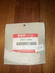 New Oem Suzuki Engine Sprocket 12T 1985 1992 LT250 27511-19A01. Fixed Price $34.99.