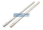 Yamaha RD250LC & RD350LC Fork Tubes 4L0-23110-00-00 Chrome. Fixed Price $159.05.