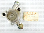 Honda Nos New 15100-426-013 Oil Pump Assy CB650. Fixed Price $399.99.