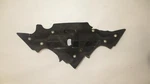 82 Honda Silverwing GL500 Air Spoiler Engine Heat Shield. Fixed Price $5.58.